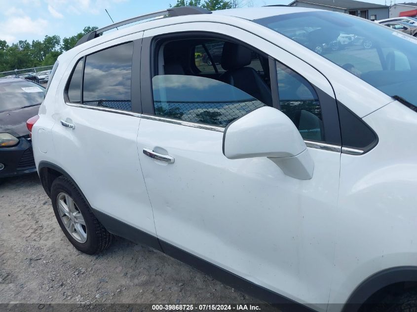 2020 Chevrolet Trax Awd Lt VIN: KL7CJPSB1LB034083 Lot: 39868725