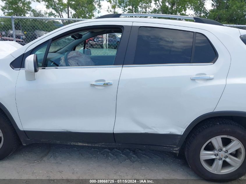 2020 Chevrolet Trax Awd Lt VIN: KL7CJPSB1LB034083 Lot: 39868725