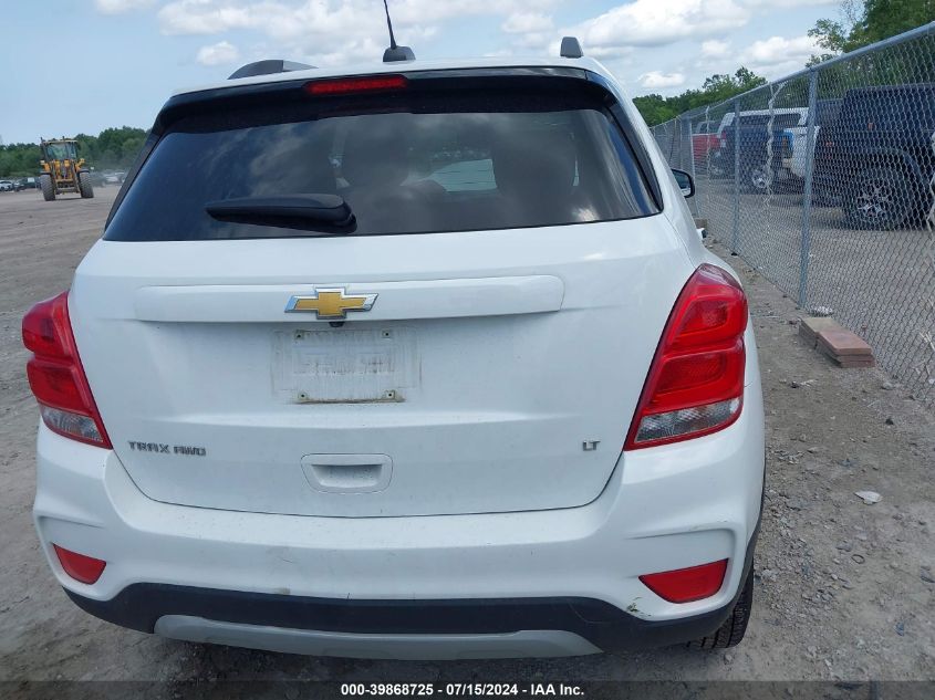 2020 Chevrolet Trax Awd Lt VIN: KL7CJPSB1LB034083 Lot: 39868725