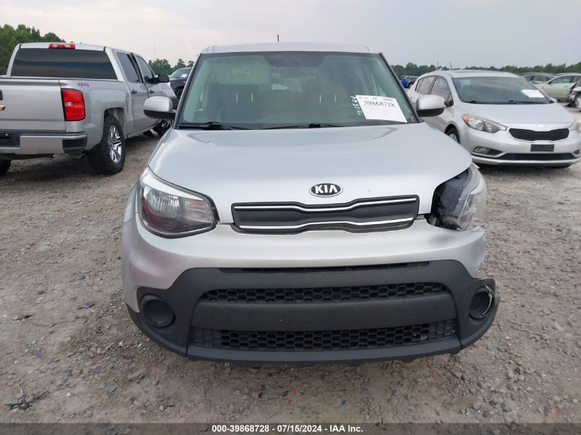 KNDJN2A22J7621203 2018 Kia Soul