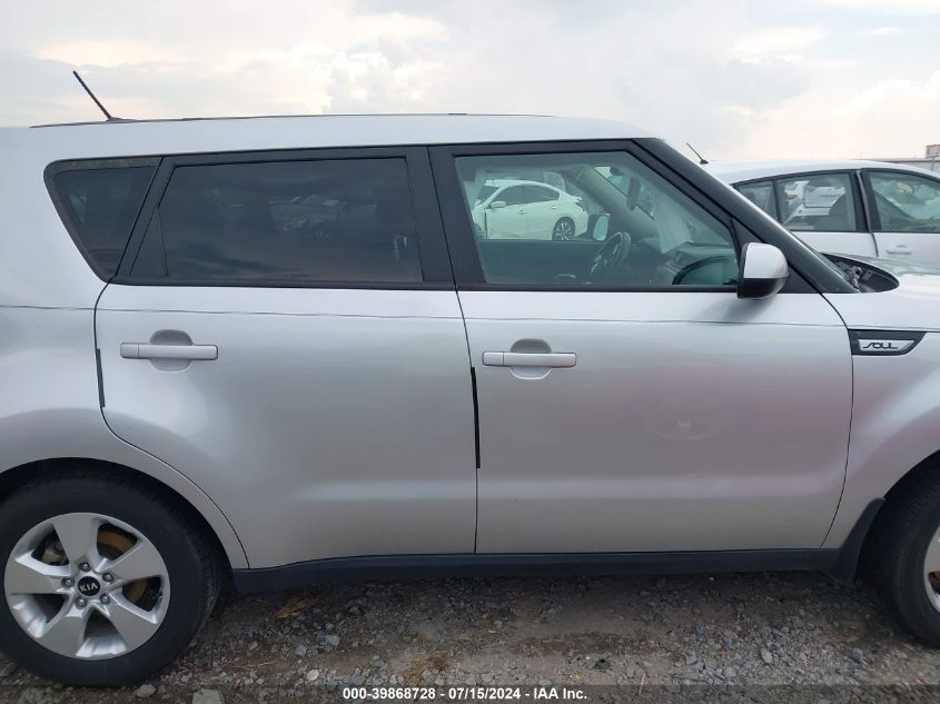 KNDJN2A22J7621203 2018 Kia Soul