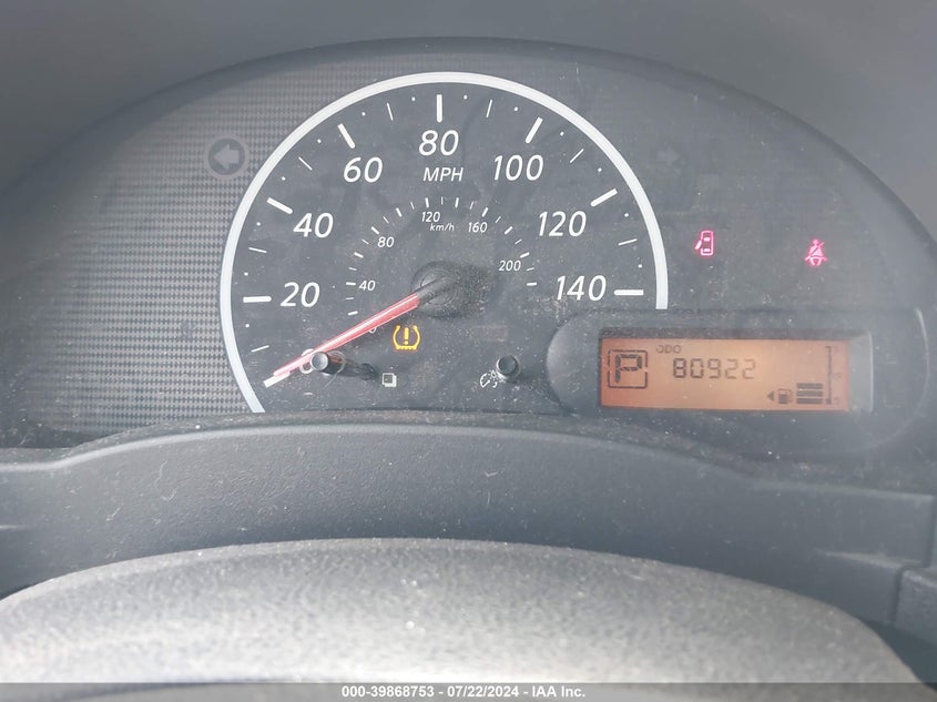 2012 Nissan Versa 1.6 S VIN: 3N1CN7APXCL877351 Lot: 39868753