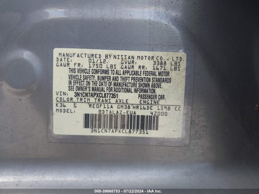 2012 Nissan Versa 1.6 S VIN: 3N1CN7APXCL877351 Lot: 39868753