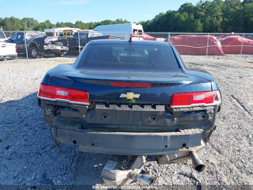 2G1FB1E38F9162169 2015 CHEVROLET CAMARO - Image 16