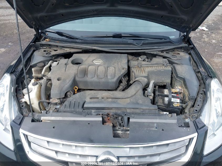 1N4AL2AP8CN455260 2012 Nissan Altima 2.5 S