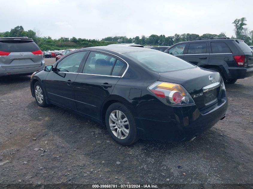 1N4AL2AP8CN455260 2012 Nissan Altima 2.5 S