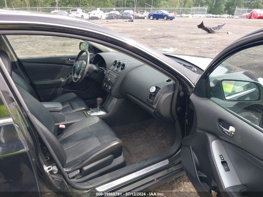 1N4AL2AP8CN455260 2012 Nissan Altima 2.5 S