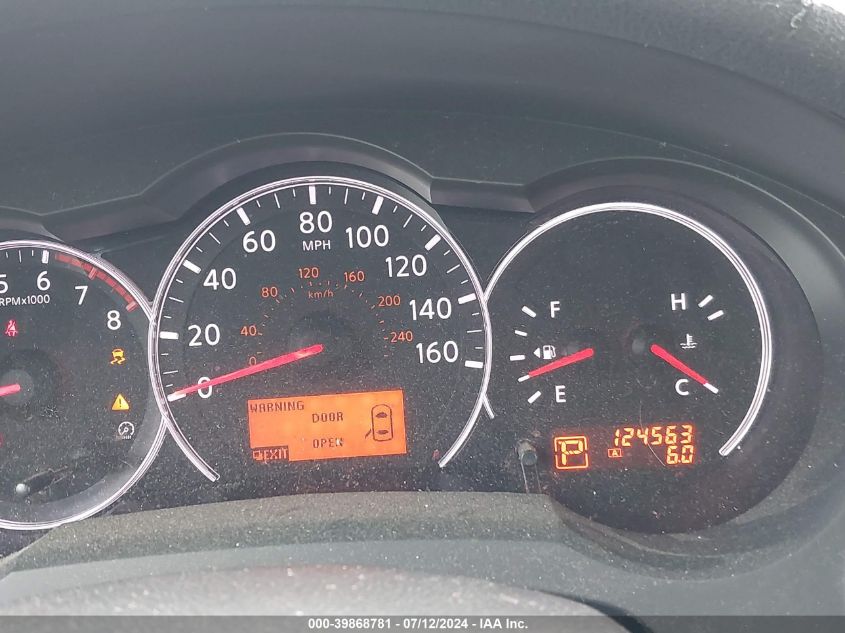 1N4AL2AP8CN455260 2012 Nissan Altima 2.5 S