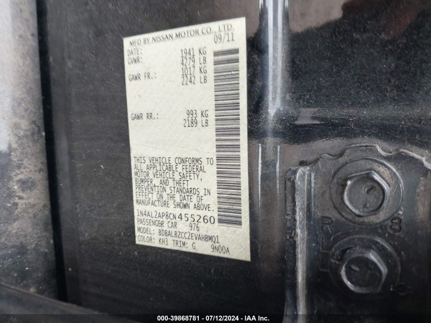 1N4AL2AP8CN455260 2012 Nissan Altima 2.5 S