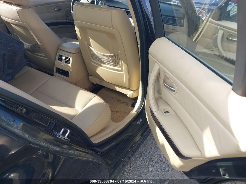 2006 BMW 330 I VIN: WBAVB33506PS13987 Lot: 39868784