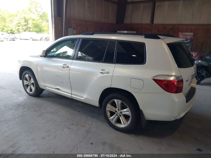 2008 Toyota Highlander VIN: JTEES41A882013721 Lot: 39868790