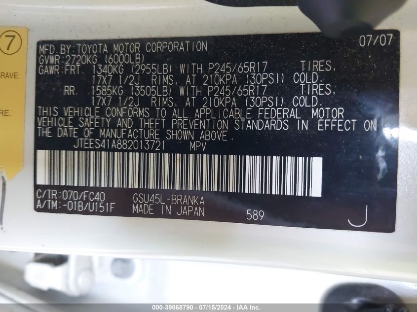 JTEES41A882013721 2008 Toyota Highlander