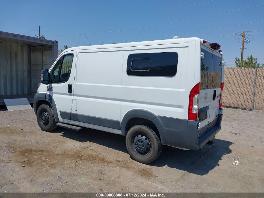 3C6TRVND7FE502426 2015 Ram Promaster 1500 Low Roof