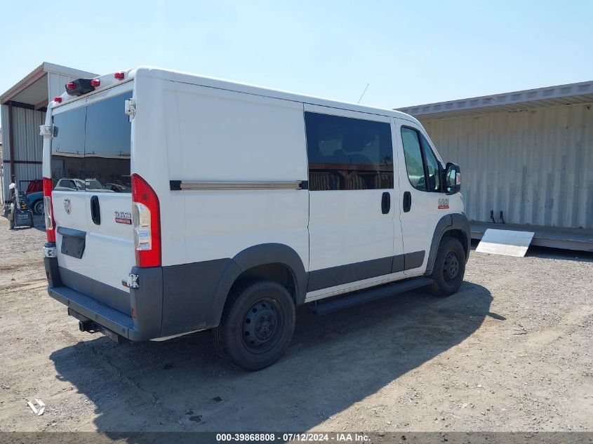 3C6TRVND7FE502426 2015 Ram Promaster 1500 Low Roof