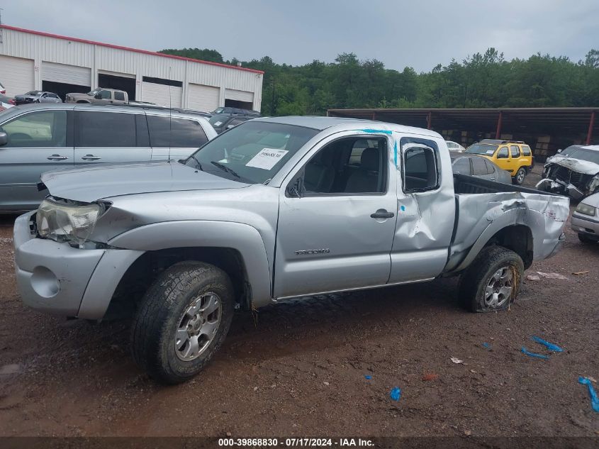 2006 Toyota Tacoma Prerunner Access Cab VIN: 5TETU62N46Z194053 Lot: 39868830