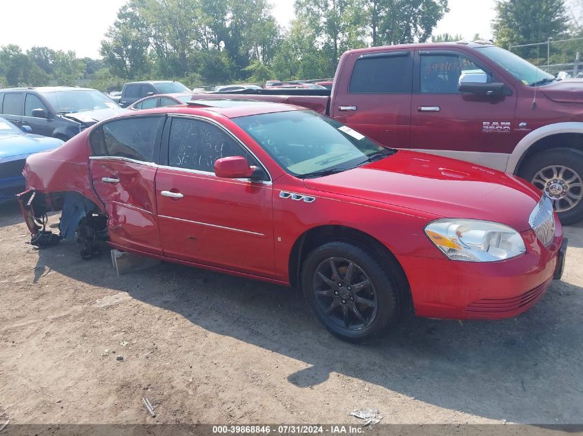 2006 Buick Lucerne Cxl VIN: 1G4HD57206U234115 Lot: 39868846