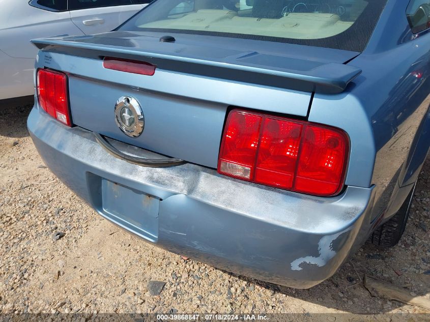 2008 Ford Mustang VIN: 1ZVHT80N885128308 Lot: 39868847