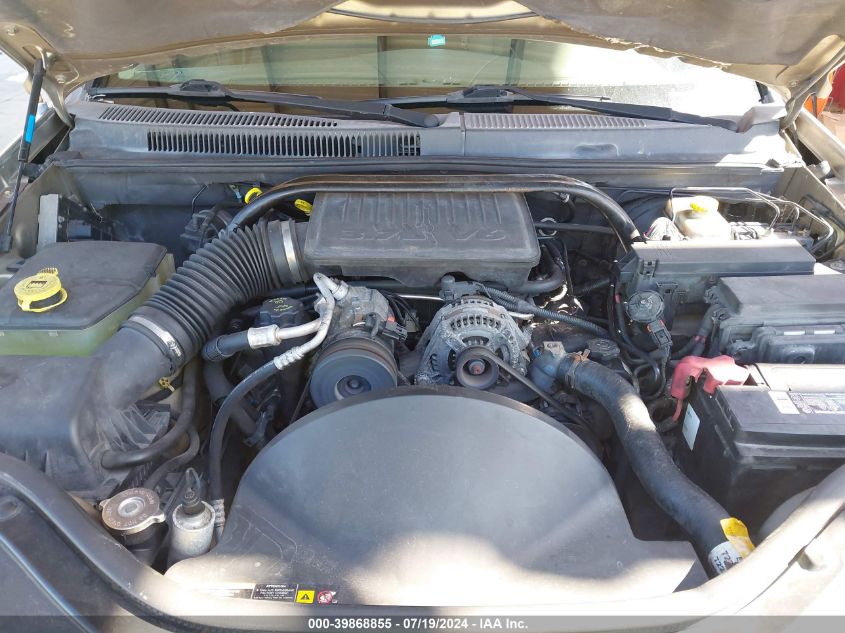 2005 Jeep Grand Cherokee Laredo VIN: 1J4GS48K45C576132 Lot: 39868855