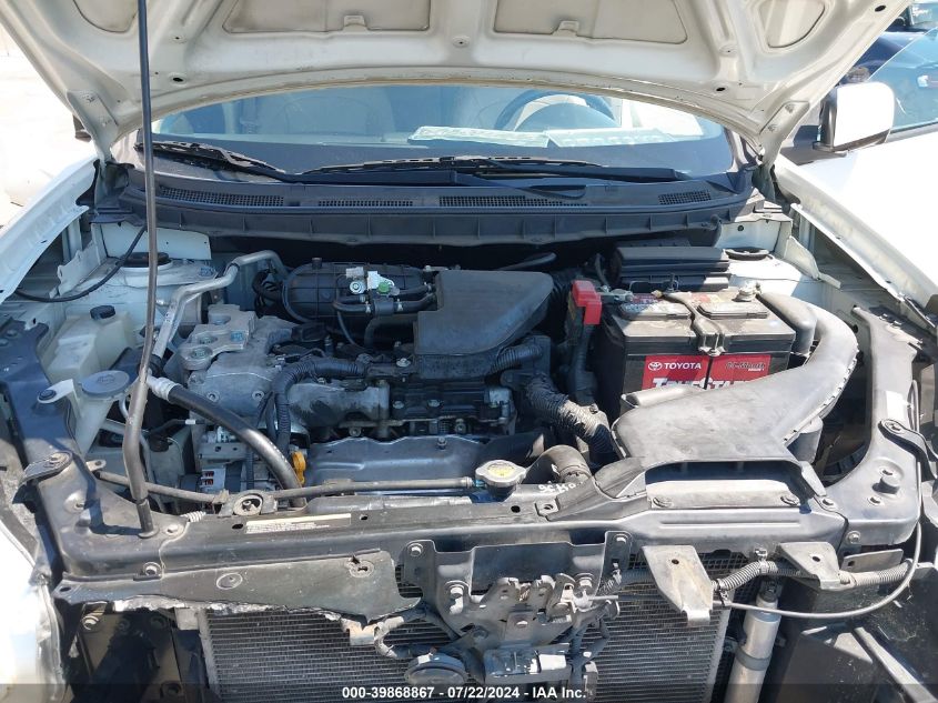 2012 Nissan Rogue Sv W/Sl Pkg VIN: JN8AS5MT3CW269700 Lot: 39868867