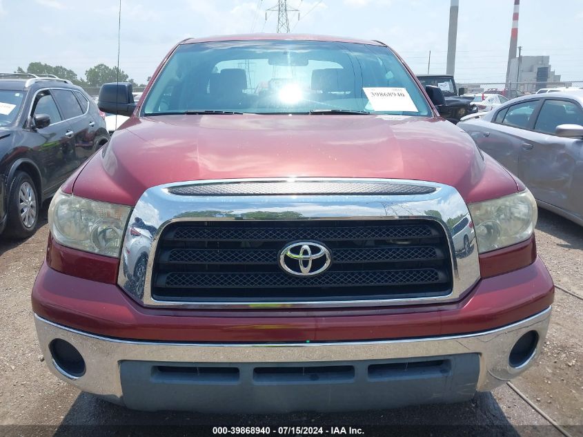 2008 Toyota Tundra Base 5.7L V8 VIN: 5TBRV54168S481916 Lot: 39868940