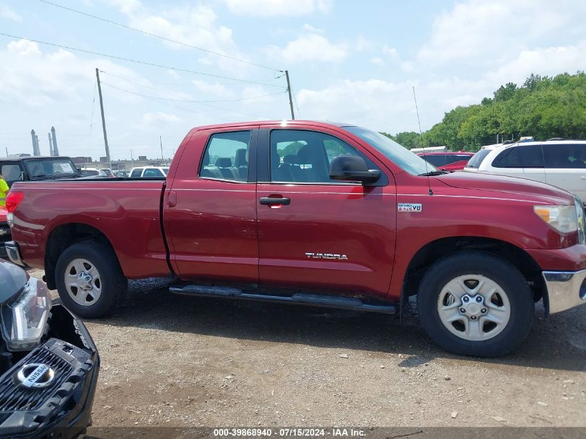 2008 Toyota Tundra Base 5.7L V8 VIN: 5TBRV54168S481916 Lot: 39868940