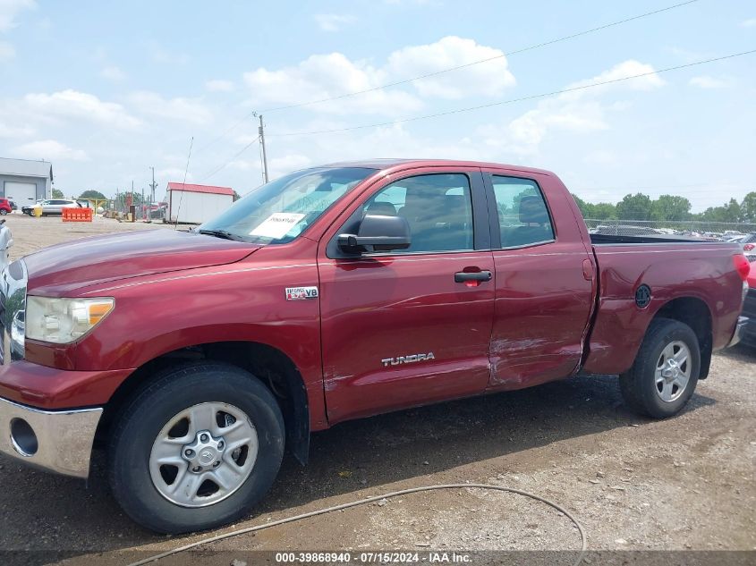 2008 Toyota Tundra Base 5.7L V8 VIN: 5TBRV54168S481916 Lot: 39868940