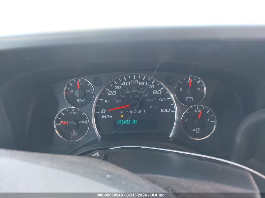 2014 Chevrolet Express 2500 Work Van VIN: 1GCWGGBA1E1123828 Lot: 39868949