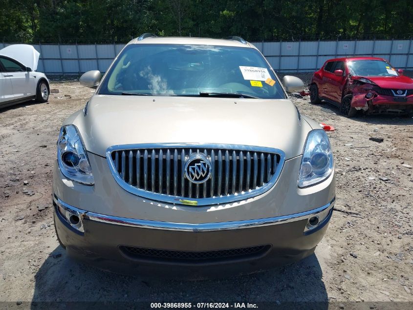 2008 Buick Enclave Cxl VIN: 5GAER23798J159641 Lot: 39868955