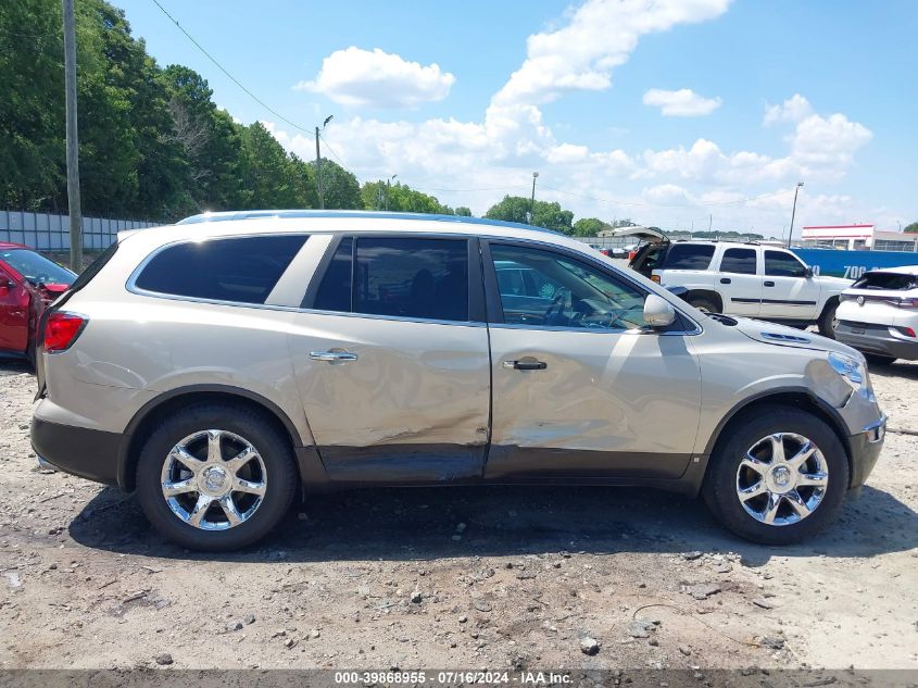 2008 Buick Enclave Cxl VIN: 5GAER23798J159641 Lot: 39868955