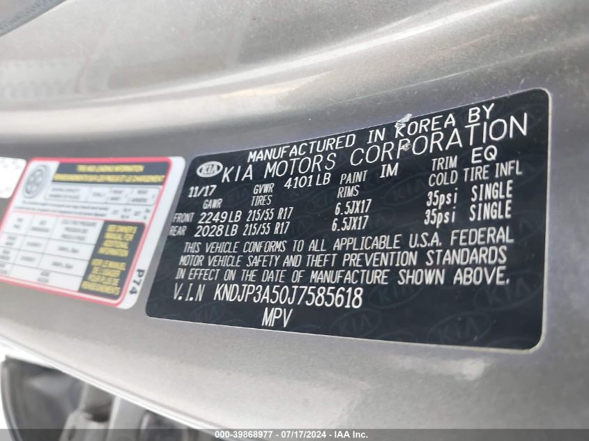 2018 Kia Soul + VIN: KNDJP3A50J7585618 Lot: 39868977