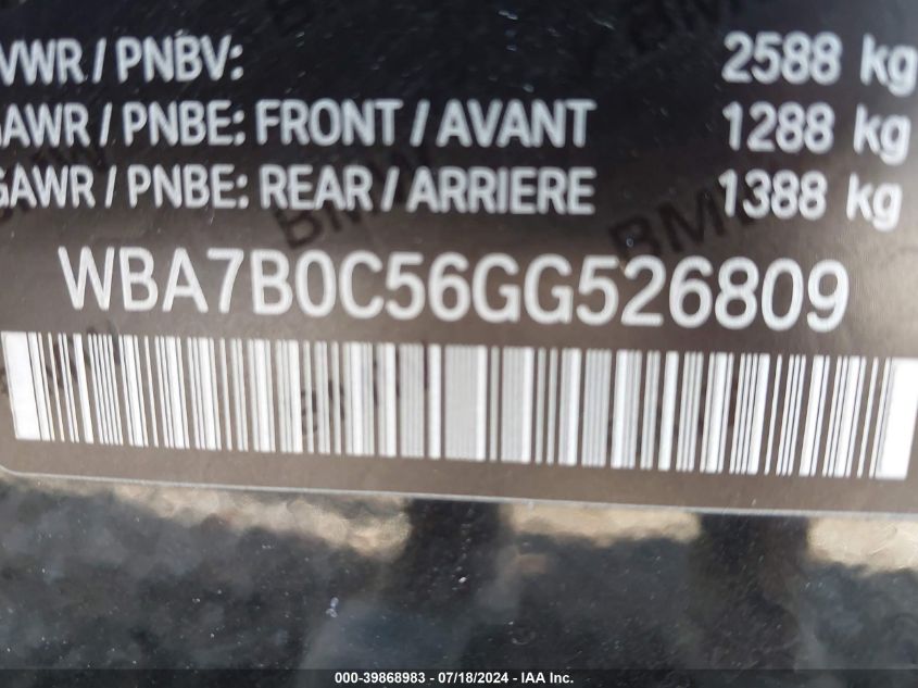 2016 BMW 7 SERIES - WBA7B0C56GG526809
