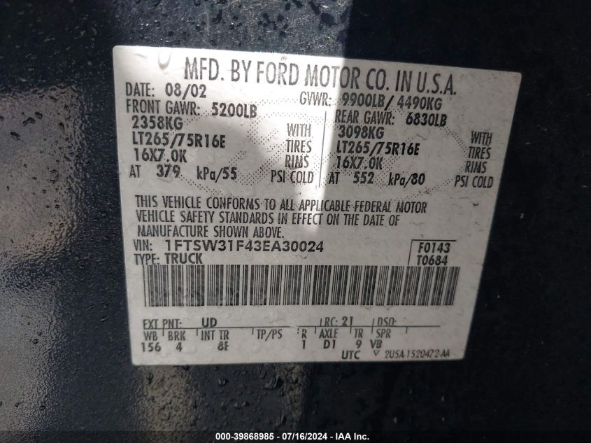 2003 Ford F-350 Lariat/Xl/Xlt VIN: 1FTSW31F43EA30024 Lot: 39868985