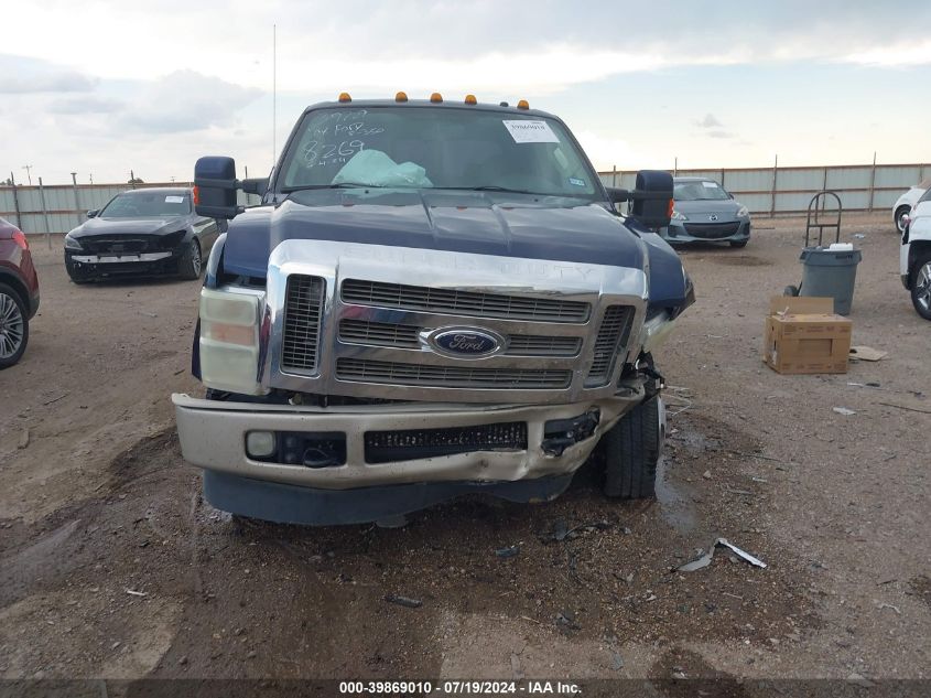 2008 Ford F-350 Fx4/King Ranch/Lariat/Xl/Xlt VIN: 1FTWW33R78EE08269 Lot: 39869010