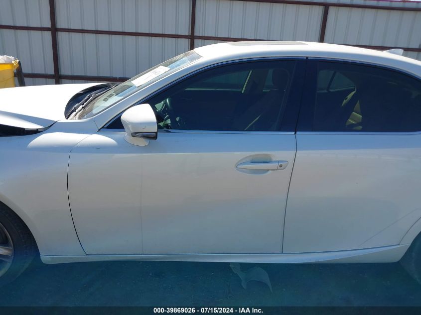 2014 Lexus Is 350 VIN: JTHCE1D22E5001871 Lot: 39869026