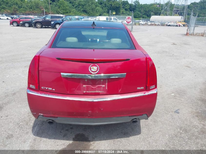 2010 Cadillac Cts Standard VIN: 1G6DL5EV1A0108688 Lot: 39869031