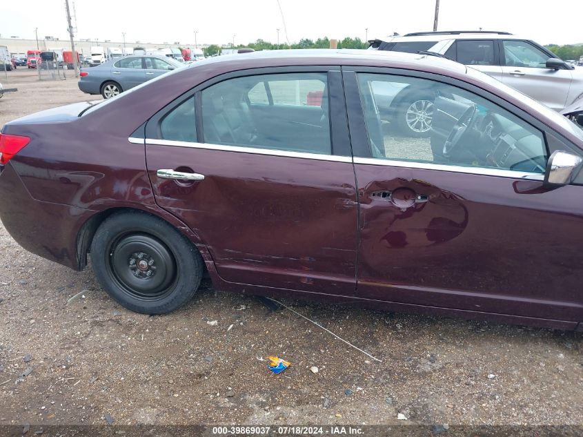 2011 Lincoln Mkz VIN: 3LNHL2JC9BR771831 Lot: 39869037