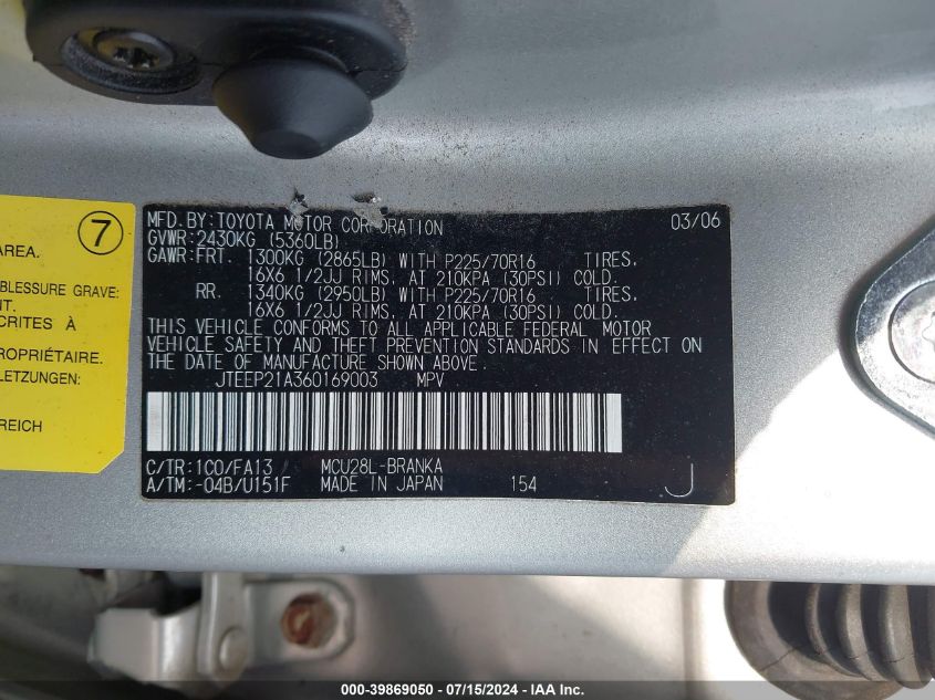 2006 Toyota Highlander V6 VIN: JTEEP21A360169003 Lot: 39869050