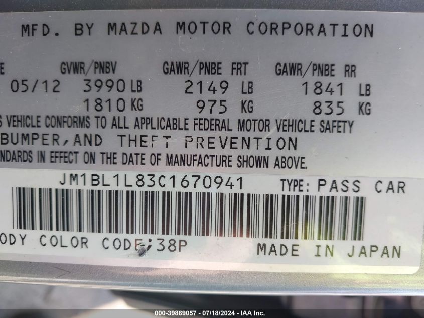 2012 Mazda Mazda3 I VIN: JM1BL1L83C1670941 Lot: 39869057