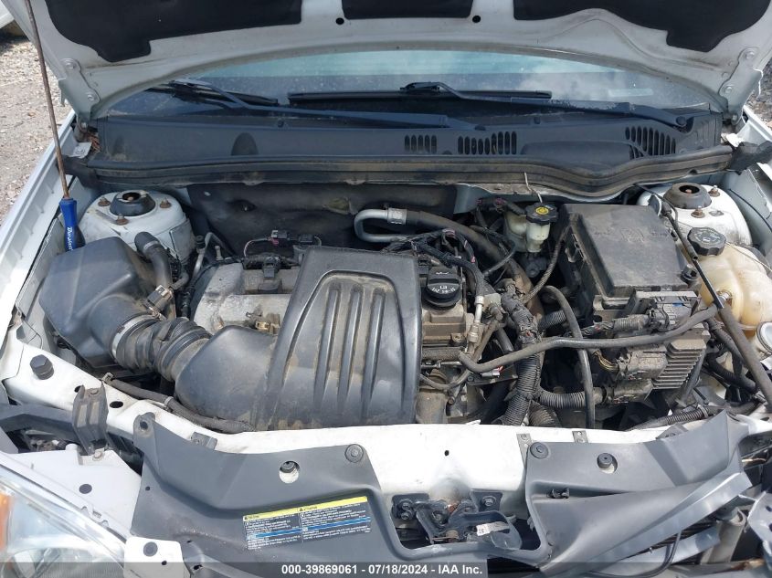 2008 Chevrolet Cobalt Lt VIN: 1G1AL58F187147554 Lot: 39869061