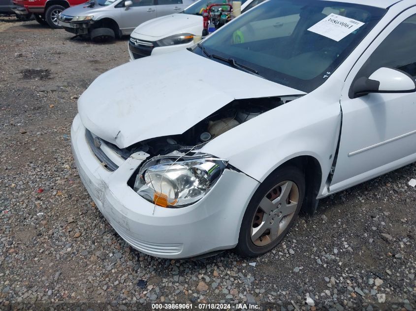 2008 Chevrolet Cobalt Lt VIN: 1G1AL58F187147554 Lot: 39869061