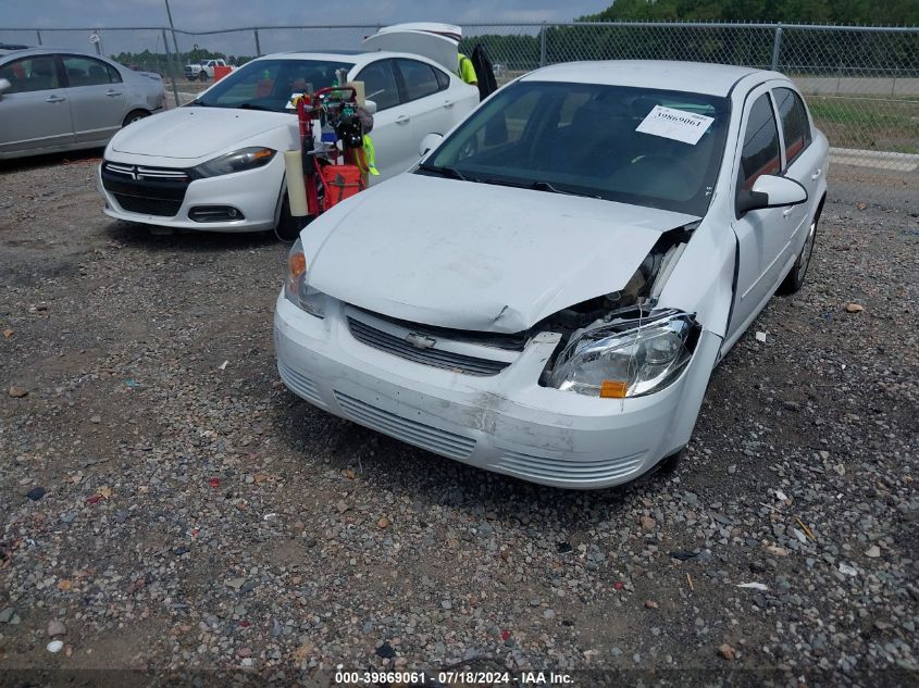 2008 Chevrolet Cobalt Lt VIN: 1G1AL58F187147554 Lot: 39869061