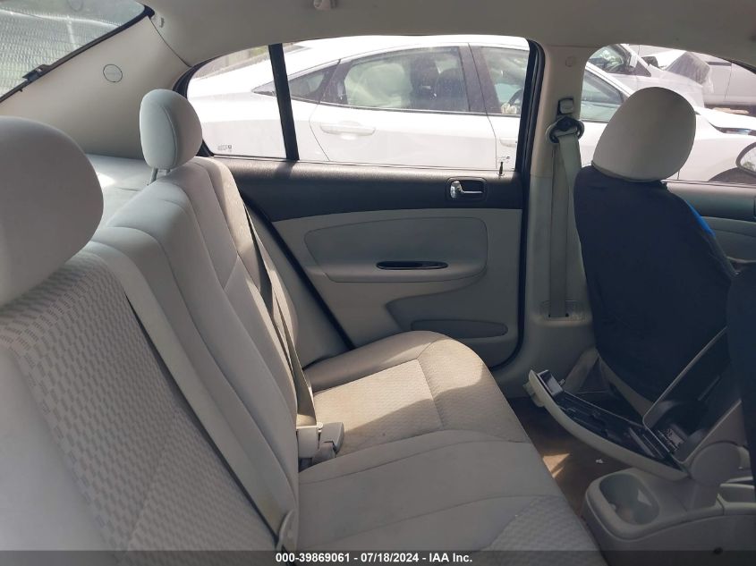 2008 Chevrolet Cobalt Lt VIN: 1G1AL58F187147554 Lot: 39869061