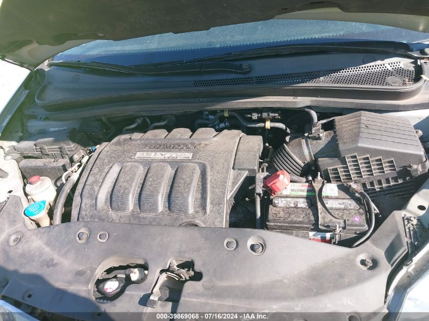 2007 Honda Odyssey Exl VIN: 5FNRL38617B123021 Lot: 39869068