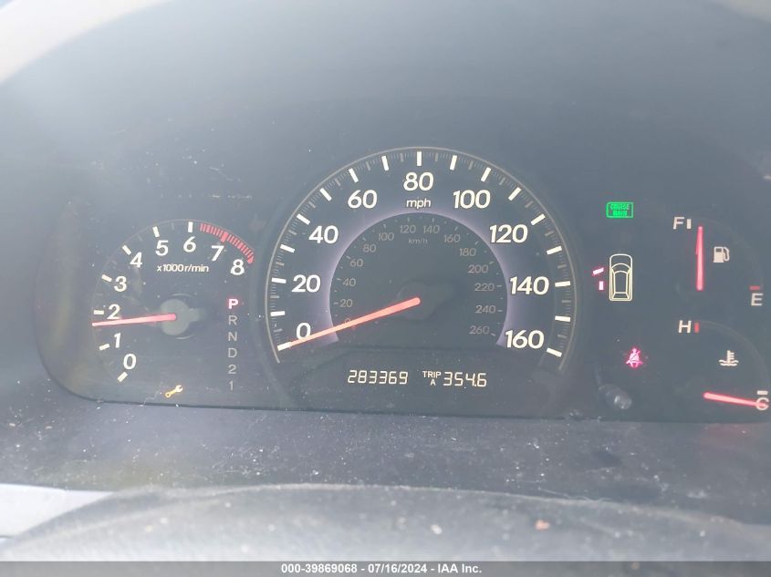 2007 Honda Odyssey Exl VIN: 5FNRL38617B123021 Lot: 39869068