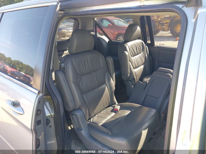 2007 Honda Odyssey Exl VIN: 5FNRL38617B123021 Lot: 39869068