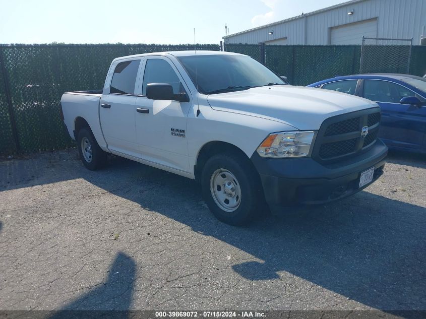 2016 Ram 1500 Tradesman VIN: 1C6RR7KG6GS183832 Lot: 39869072