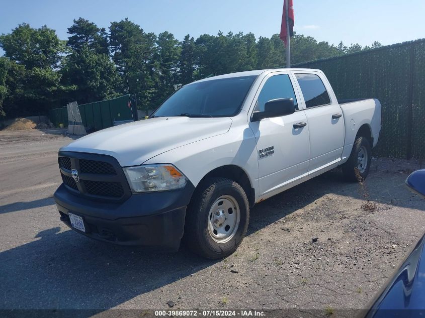 2016 Ram 1500 Tradesman VIN: 1C6RR7KG6GS183832 Lot: 39869072