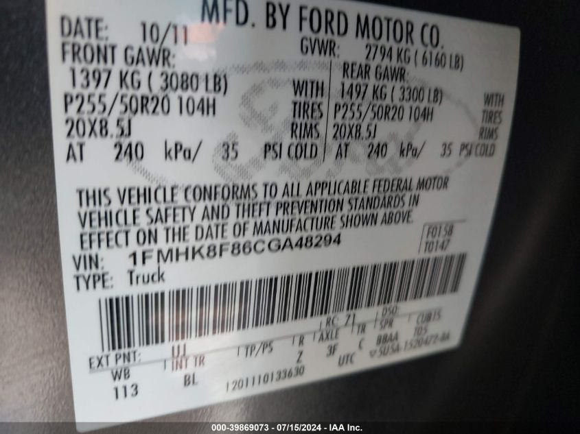 2012 Ford Explorer Limited VIN: 1FMHK8F86CGA48294 Lot: 39869073