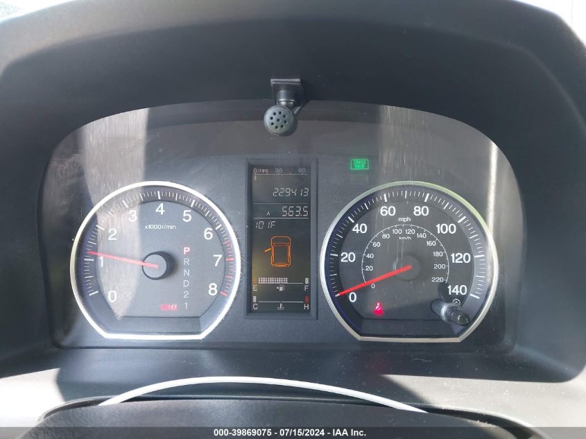 2009 Honda Cr-V Ex-L VIN: JHLRE38759C004068 Lot: 39869075