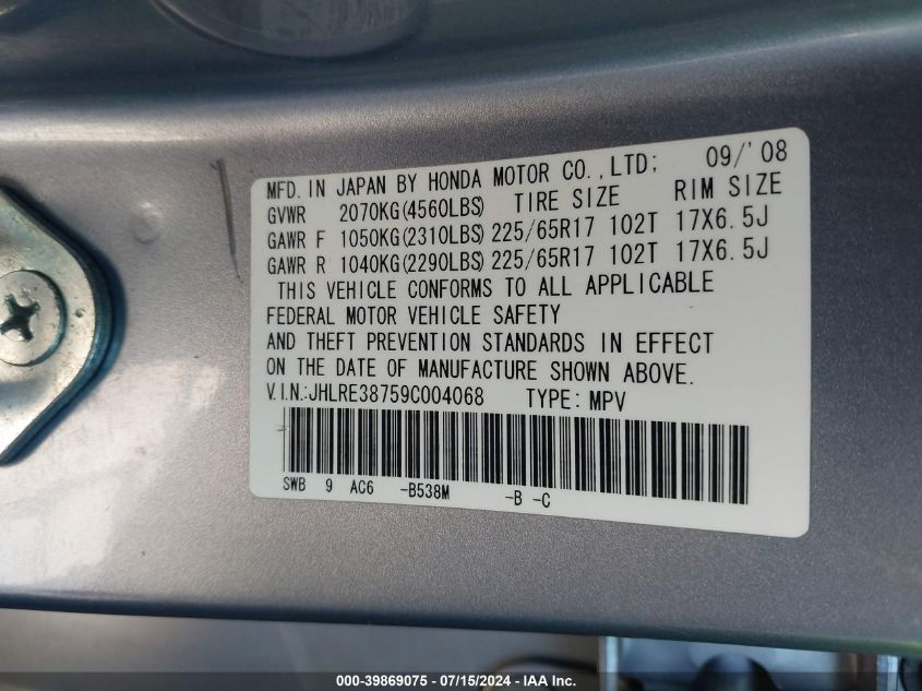 2009 Honda Cr-V Ex-L VIN: JHLRE38759C004068 Lot: 39869075